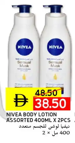 Select Market Nivea Body Lotion & Cream offer