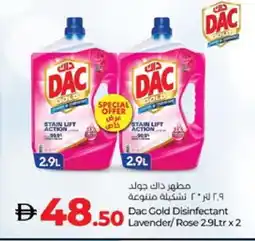 Lulu Hypermarket DAC Disinfectant offer