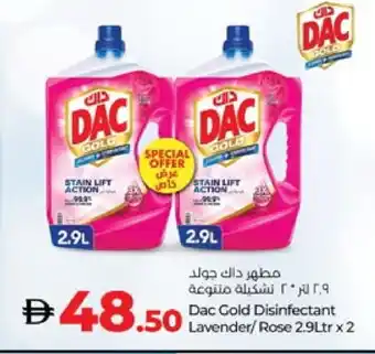 Lulu Hypermarket DAC Disinfectant offer