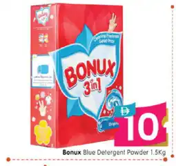 Al Madina Hypermarket BONUX Detergent offer