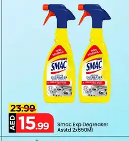 Mark & Save SMAC General Cleaner offer