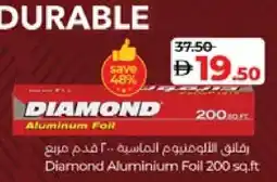 Lulu Hypermarket DIAMOND Aluminum Foil offer