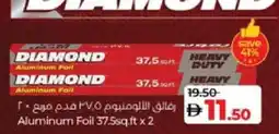 Lulu Hypermarket DIAMOND Aluminum Foil offer