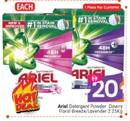 Al Madina Hypermarket ARIEL Detergent offer