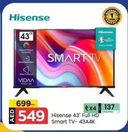 Mark & Save HISENSE Smart TV offer