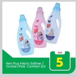 Mark & Save COMFORT Softener offer