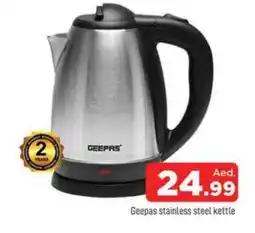 Al Madina GEEPAS Kettle offer
