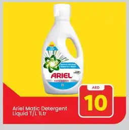 Mark & Save ARIEL Detergent offer