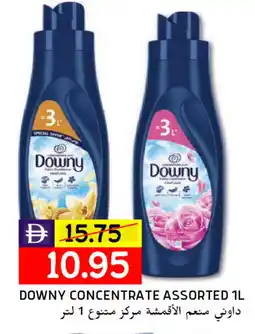 Select Market DOWNY Softener offer