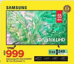 Mark & Save SAMSUNG Smart TV offer