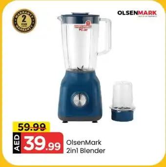Mark & Save OLSENMARK Mixer / Grinder offer