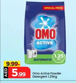 Mark & Save OMO Detergent offer