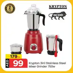 Mark & Save KRYPTON Mixer / Grinder offer