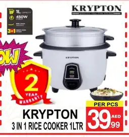Friday Center KRYPTON Rice Cooker offer