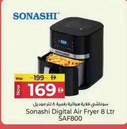 Kenz Hypermarket SONASHI Air Fryer offer