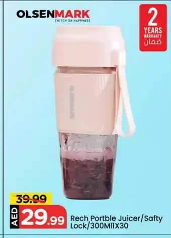 Mark & Save OLSENMARK Juicer offer