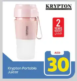 Mark & Save KRYPTON Juicer offer