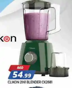 Al Madina CLIKON Mixer / Grinder offer
