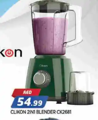 Al Madina CLIKON Mixer / Grinder offer
