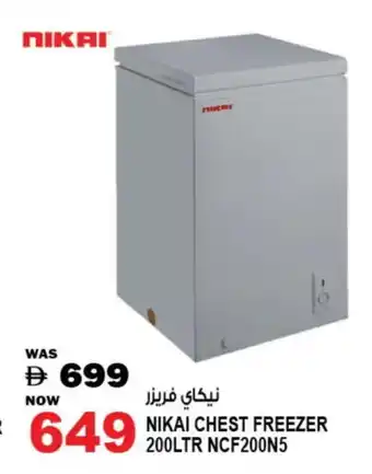 Hashim Hypermarket NIKAI Freezer offer