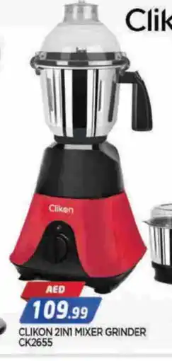 Al Madina CLIKON Mixer / Grinder offer