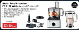 Ansar Mall BRAUN Mixer / Grinder offer