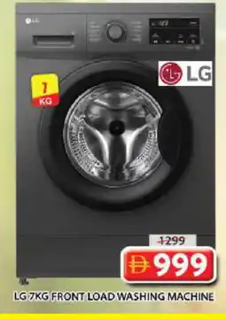Grand Hyper Market LG Washer / Dryer offer