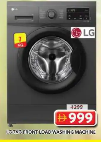 Grand Hyper Market LG Washer / Dryer offer