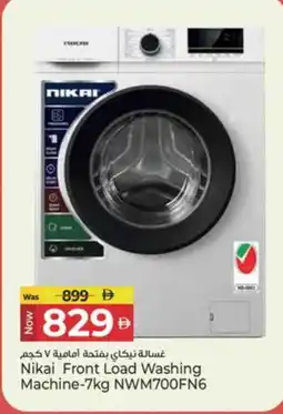 Kenz Hypermarket NIKAI Washer / Dryer offer