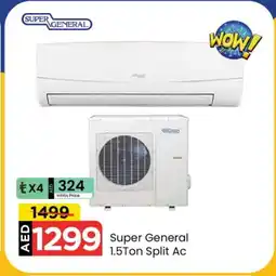 Mark & Save SUPER GENERAL AC offer