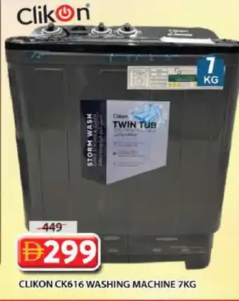 Grand Hyper Market CLIKON Washer / Dryer offer