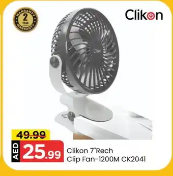 Mark & Save CLIKON Fan offer