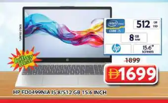Grand Hyper Market HP Laptop offer