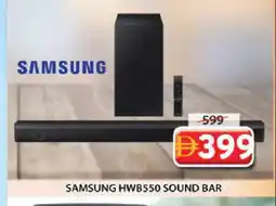 Grand Hyper Market SAMSUNG Speaker offer