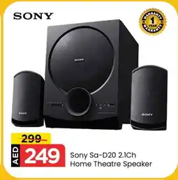Mark & Save SONY Speaker offer