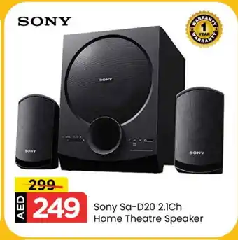 Mark & Save SONY Speaker offer