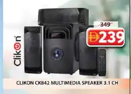 Grand Hyper Market CLIKON Speaker offer