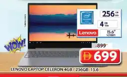 Grand Hyper Market LENOVO Laptop offer