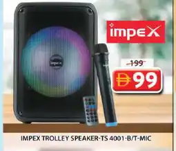 Grand Hyper Market IMPEX Speaker offer