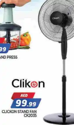 Al Madina CLIKON Fan offer