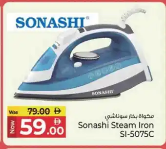 Kenz Hypermarket SONASHI Ironbox offer