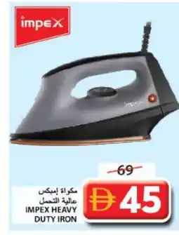 Grand Hyper Market IMPEX Ironbox offer