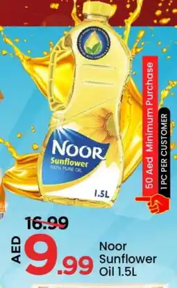Mark & Save NOOR Sunflower Oil offer