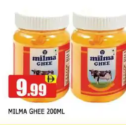 Al Madina MILMA Ghee offer