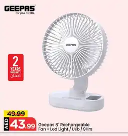 Mark & Save GEEPAS Fan offer