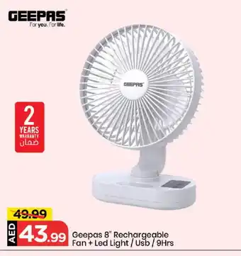 Mark & Save GEEPAS Fan offer