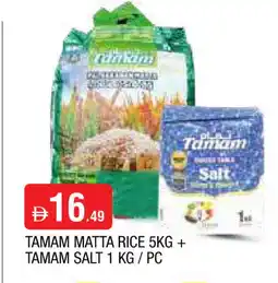 Al Madina TAMAM Matta Rice offer