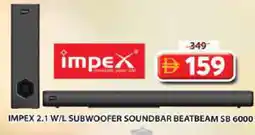 Grand Hyper Market IMPEX Speaker offer