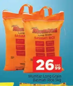 Al Madina mumtaz Basmati / Biryani Rice offer