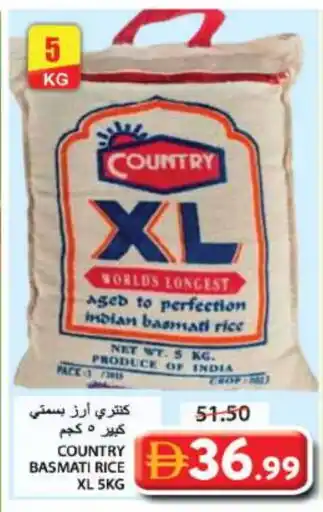 Grand Hyper Market COUNTRY Basmati / Biryani Rice offer